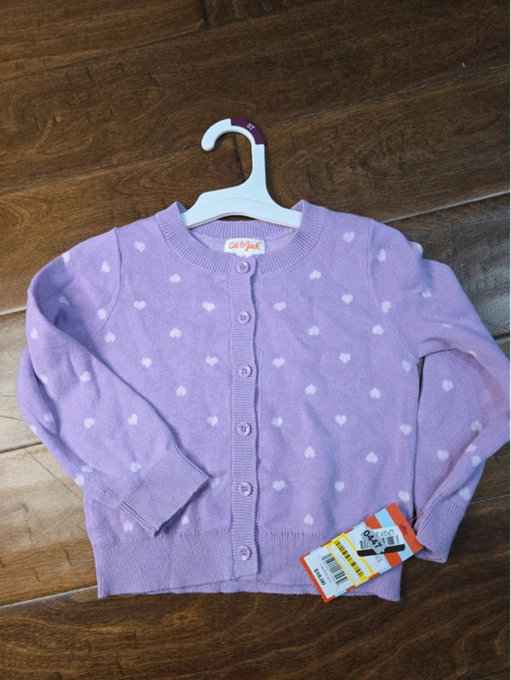 3t brand new cardigan from target item 447G7
